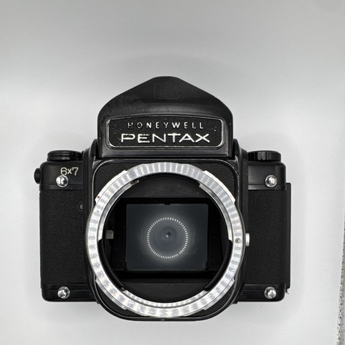 Pentax 6x7 medium format - medium,
